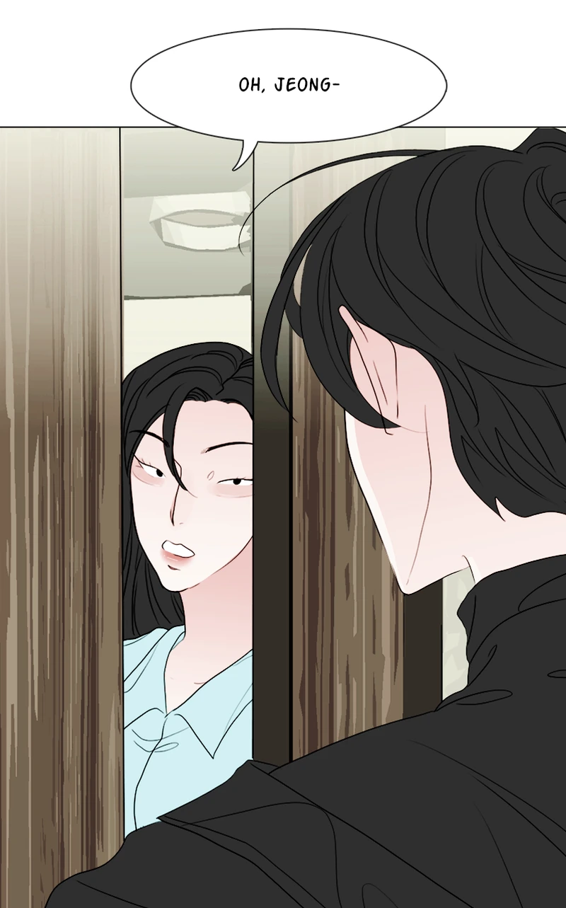 Lost in Translation chapter 54 - page 8