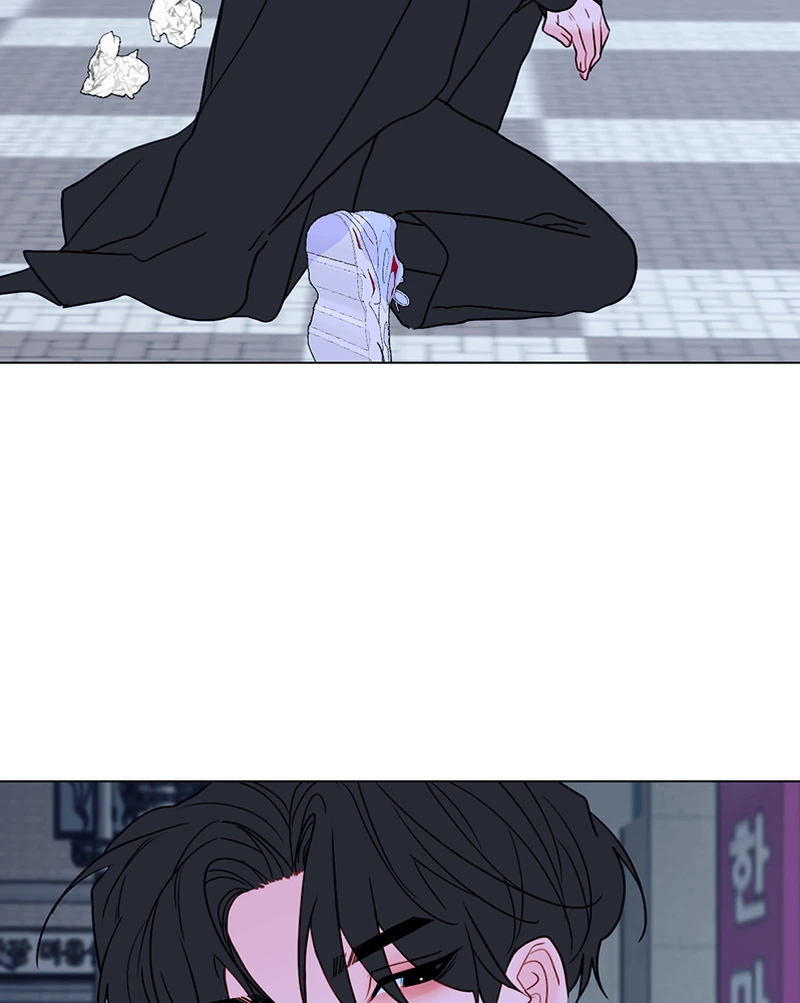 Lost in Translation chapter 102 - page 13