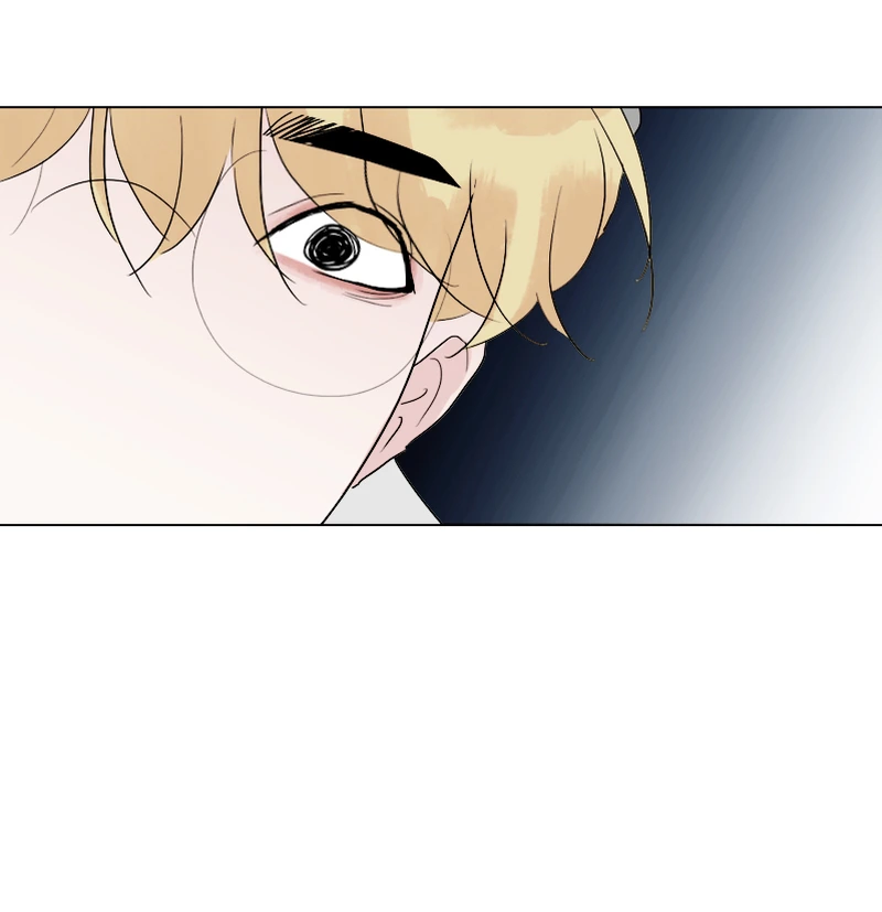 Lost in Translation chapter 5 - page 57