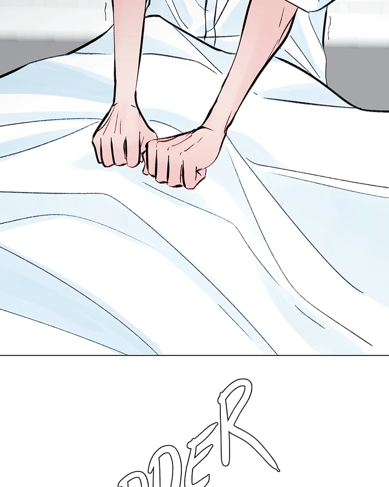 Lost in Translation chapter 151 - page 51