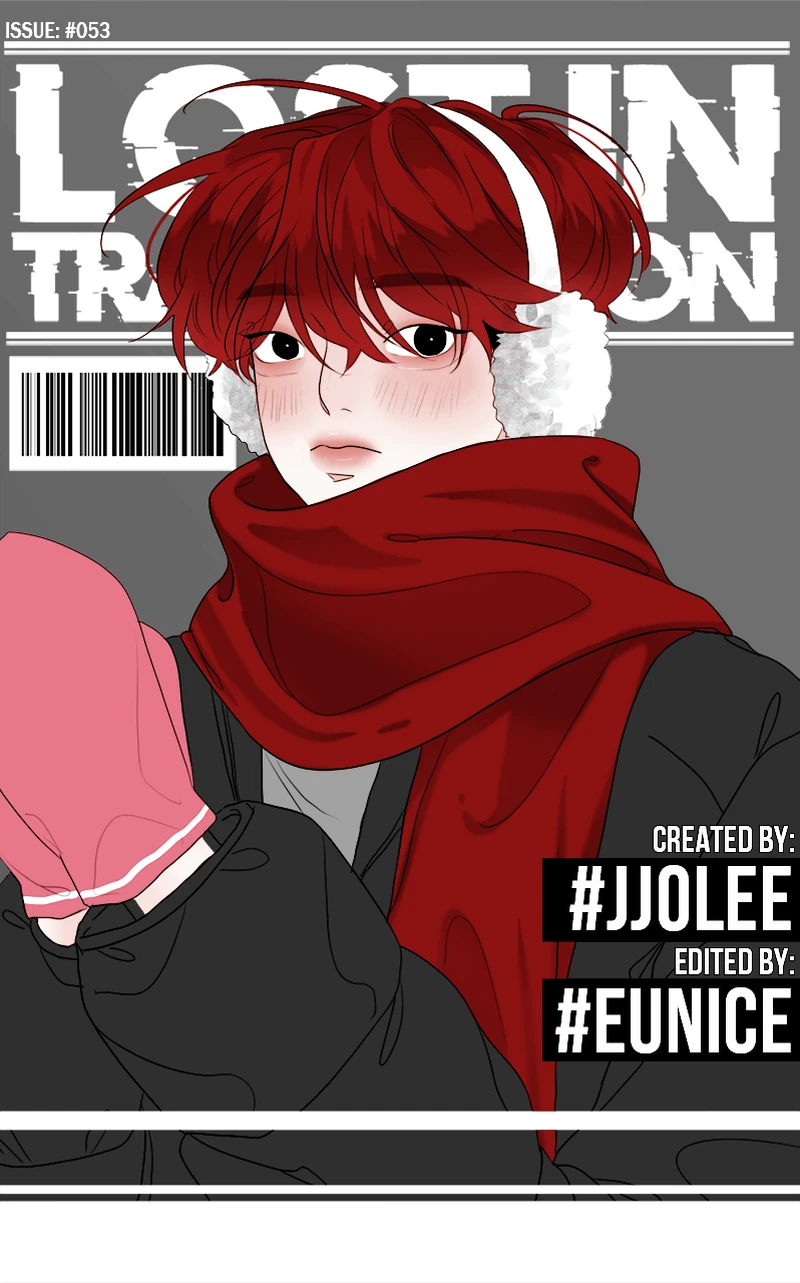 Lost in Translation chapter 55 - page 1