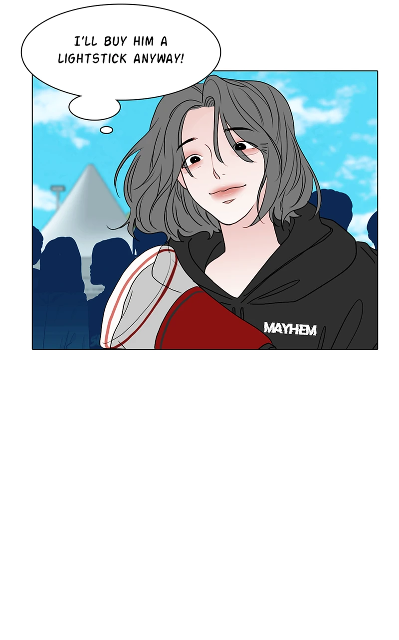Lost in Translation chapter 55 - page 23