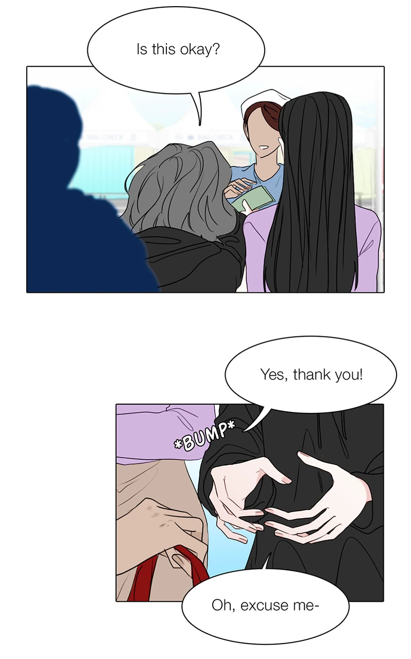 Lost in Translation chapter 55 - page 25