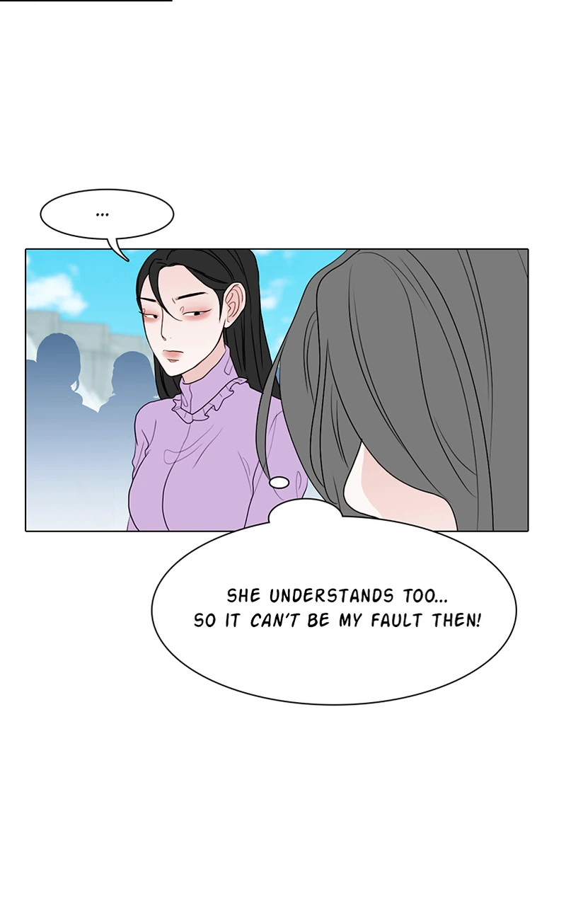 Lost in Translation chapter 55 - page 39