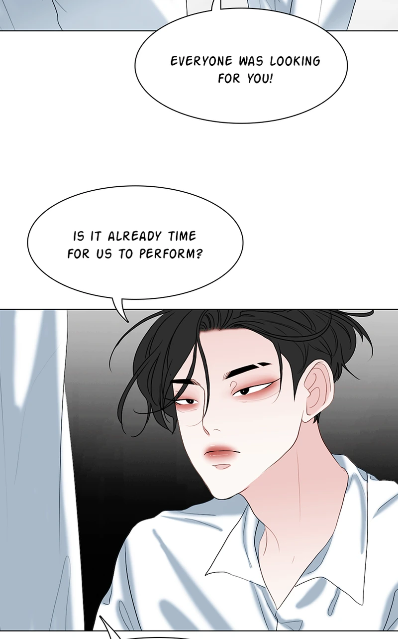 Lost in Translation chapter 55 - page 52