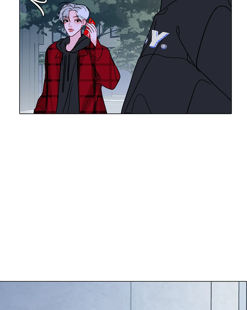 Lost in Translation chapter 103 - page 11