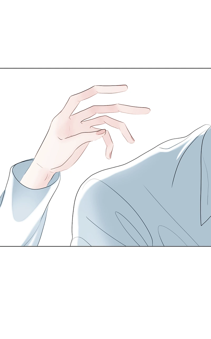 Lost in Translation chapter 56 - page 14