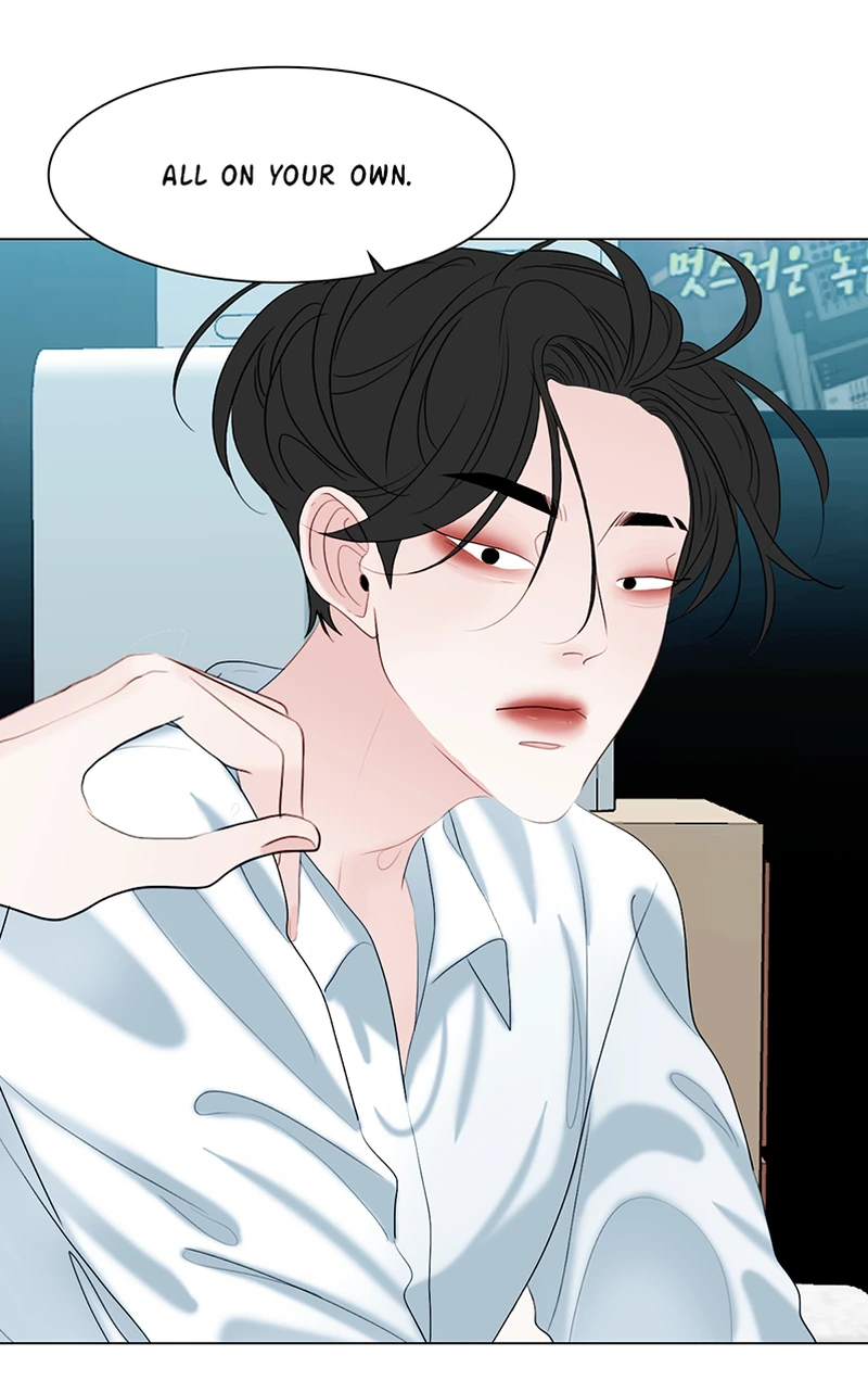 Lost in Translation chapter 56 - page 18