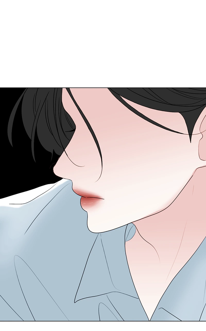 Lost in Translation chapter 56 - page 19