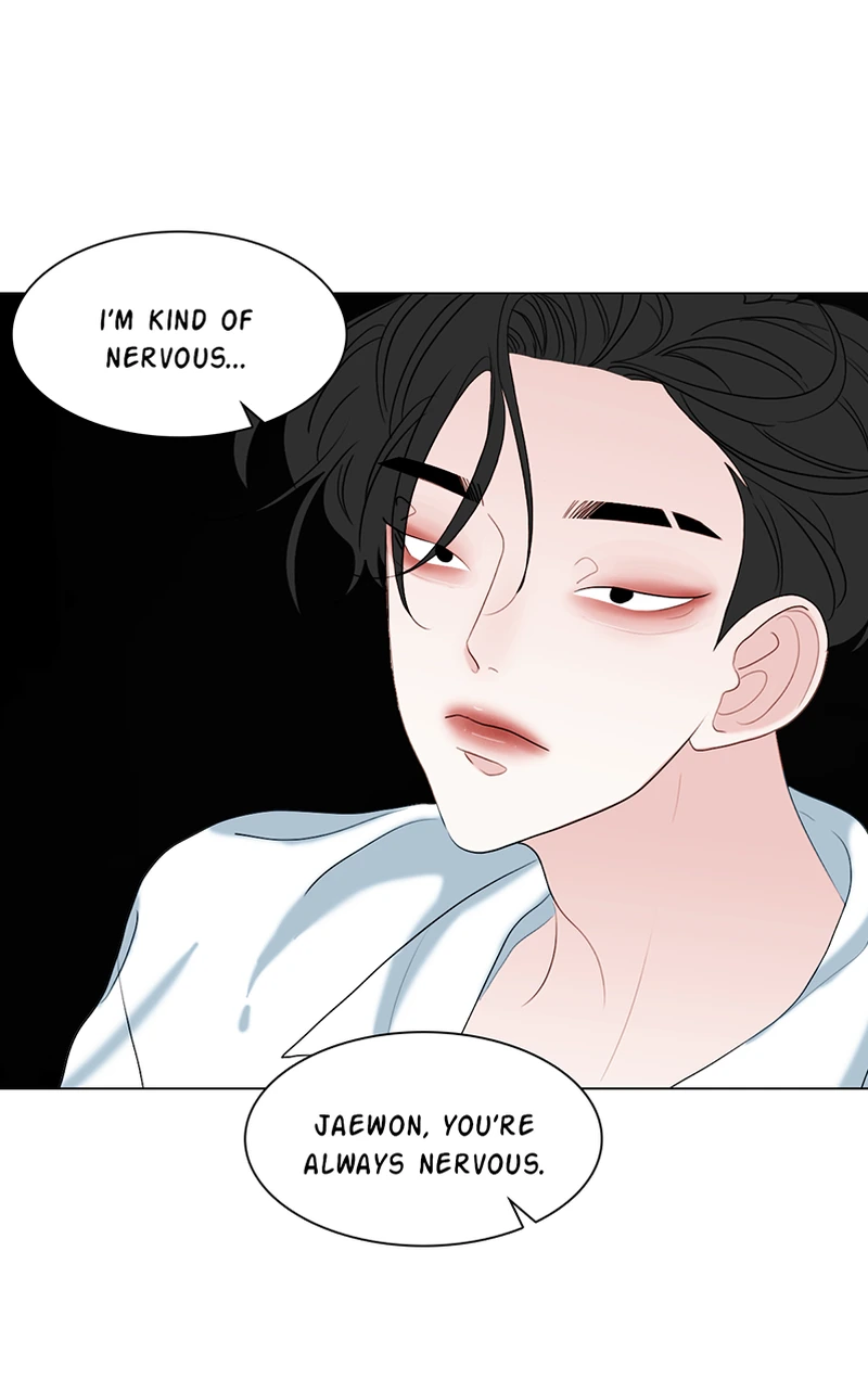Lost in Translation chapter 56 - page 25