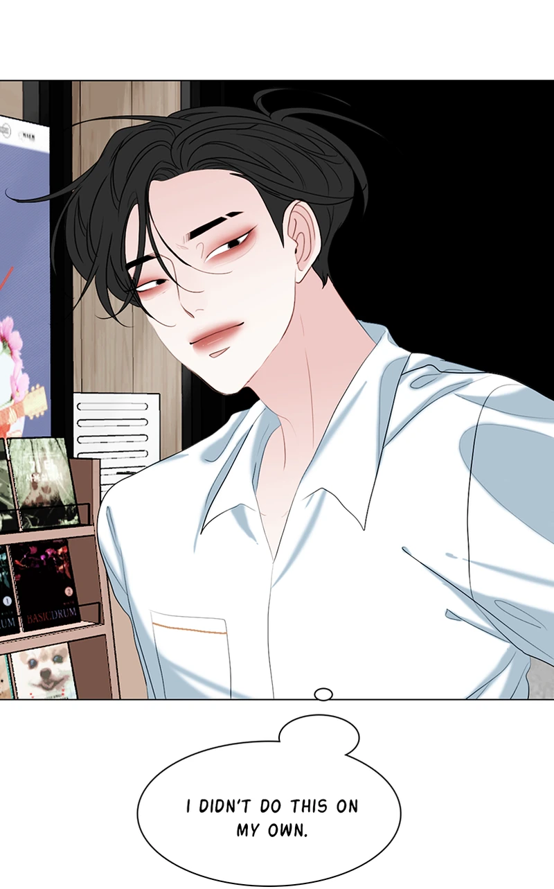 Lost in Translation chapter 56 - page 29