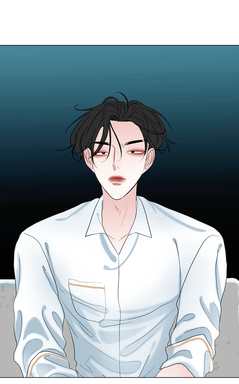 Lost in Translation chapter 56 - page 3