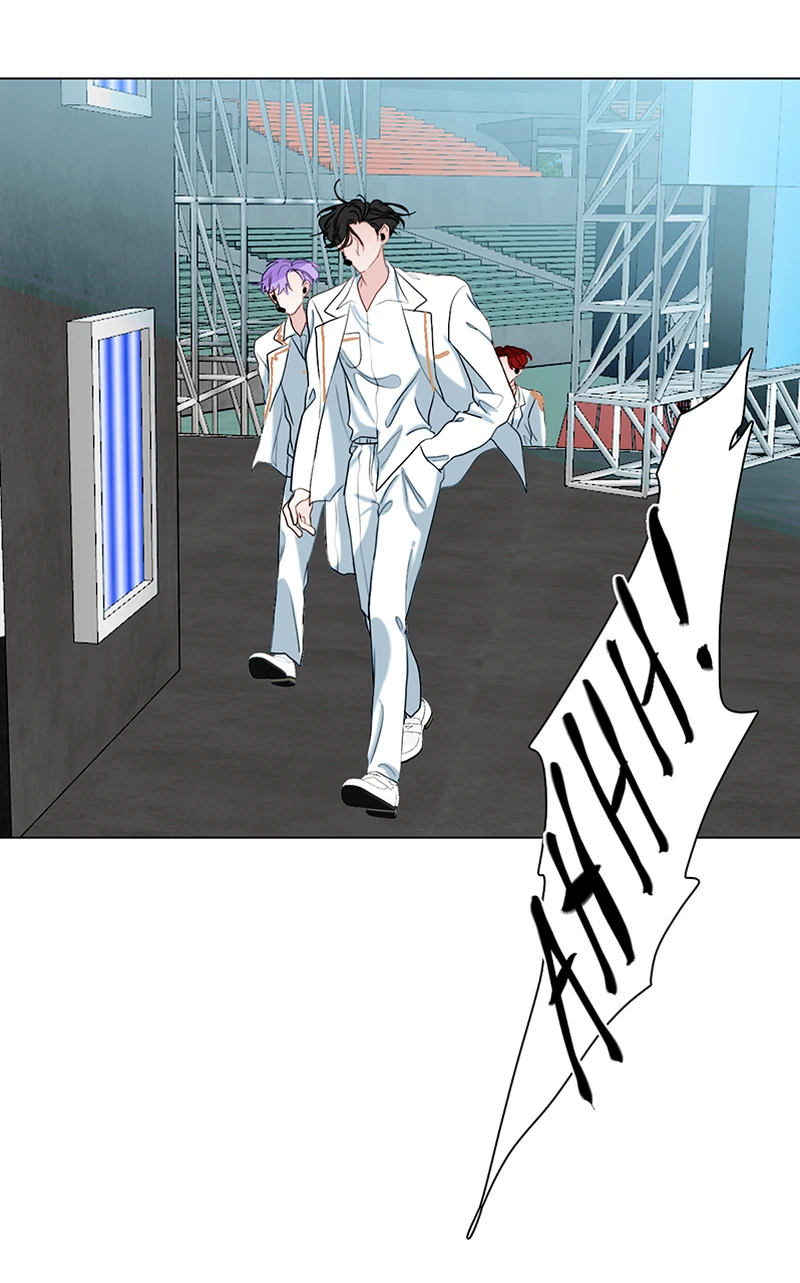 Lost in Translation chapter 56 - page 37