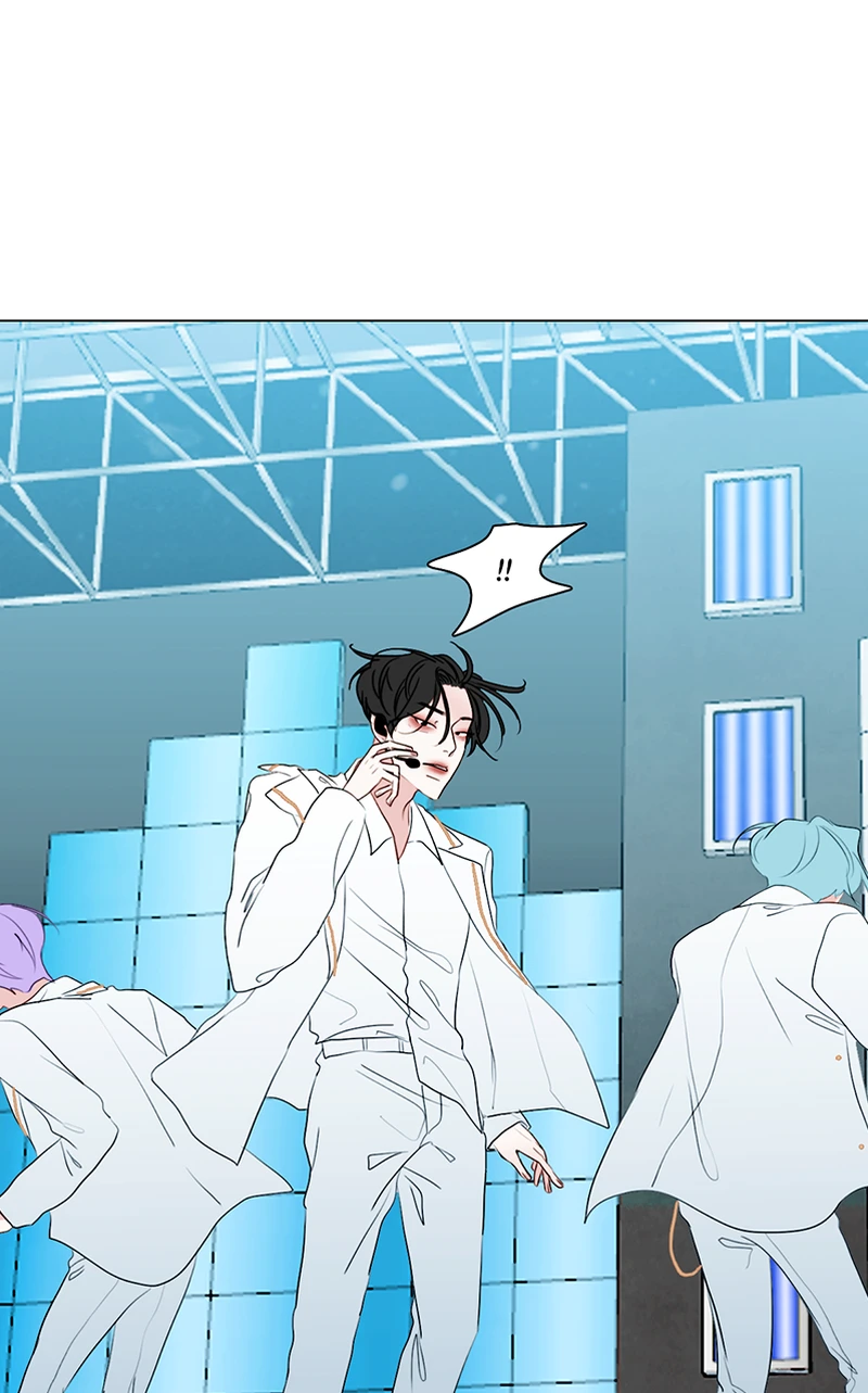 Lost in Translation chapter 56 - page 46