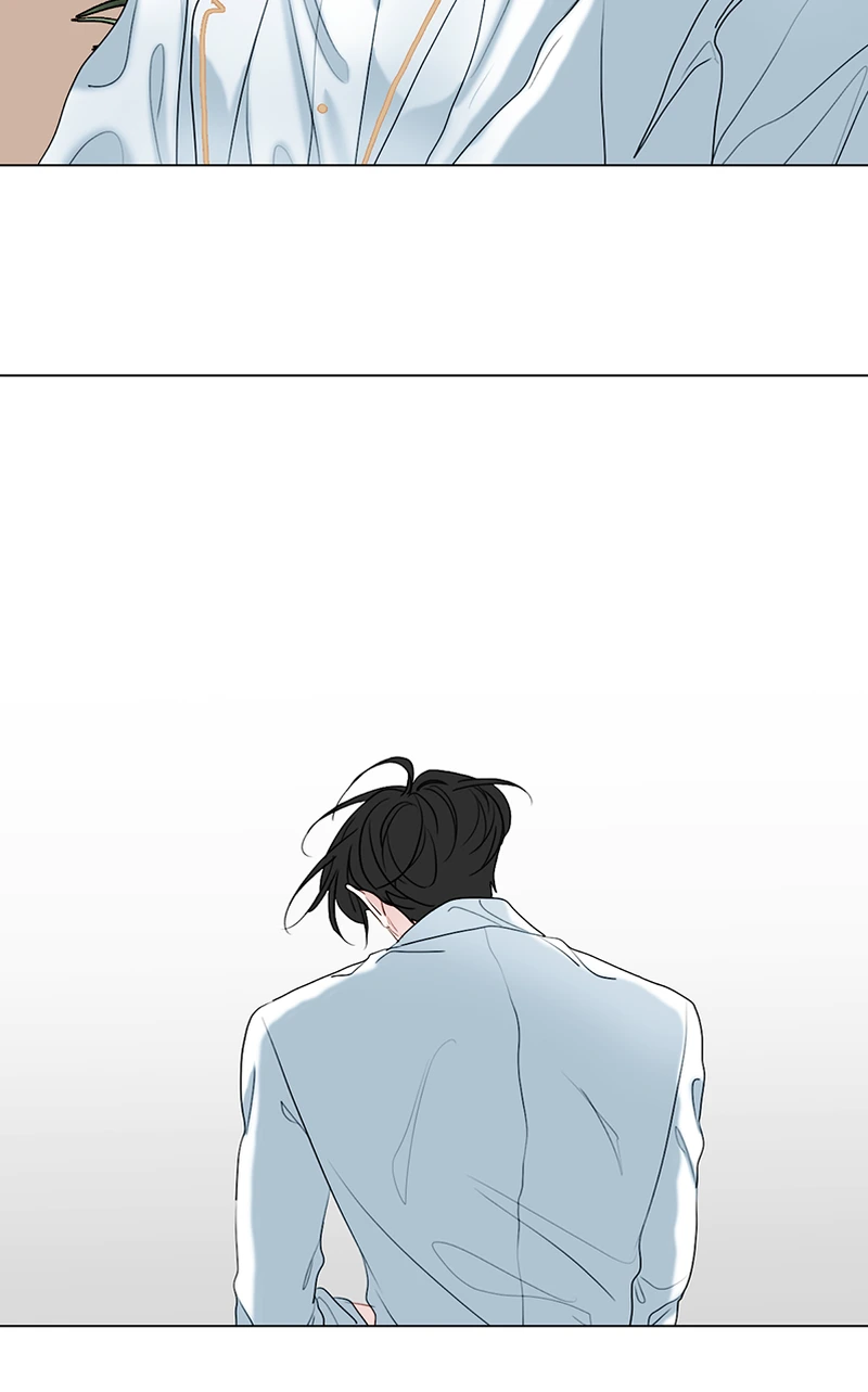 Lost in Translation chapter 56 - page 5