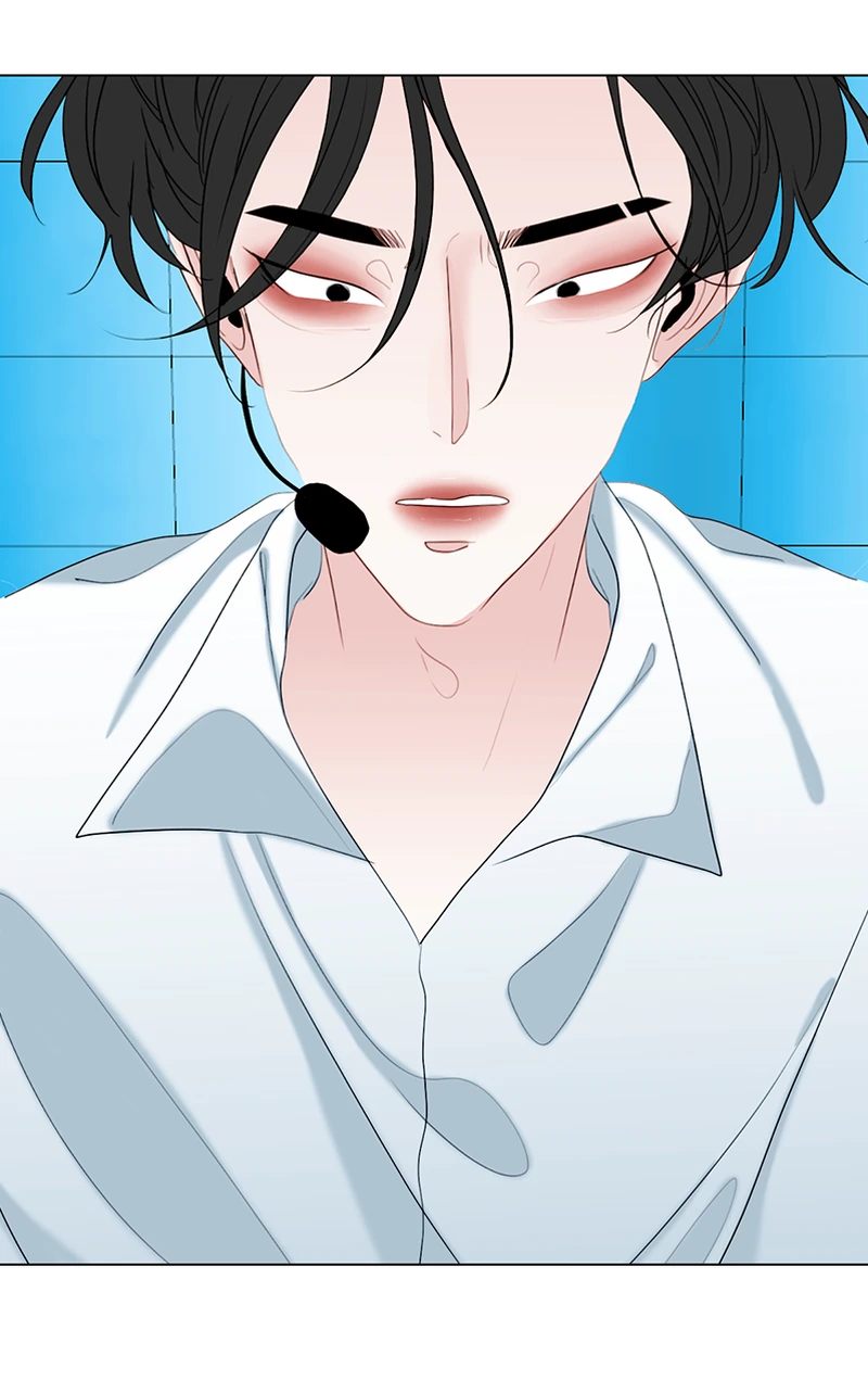 Lost in Translation chapter 56 - page 50