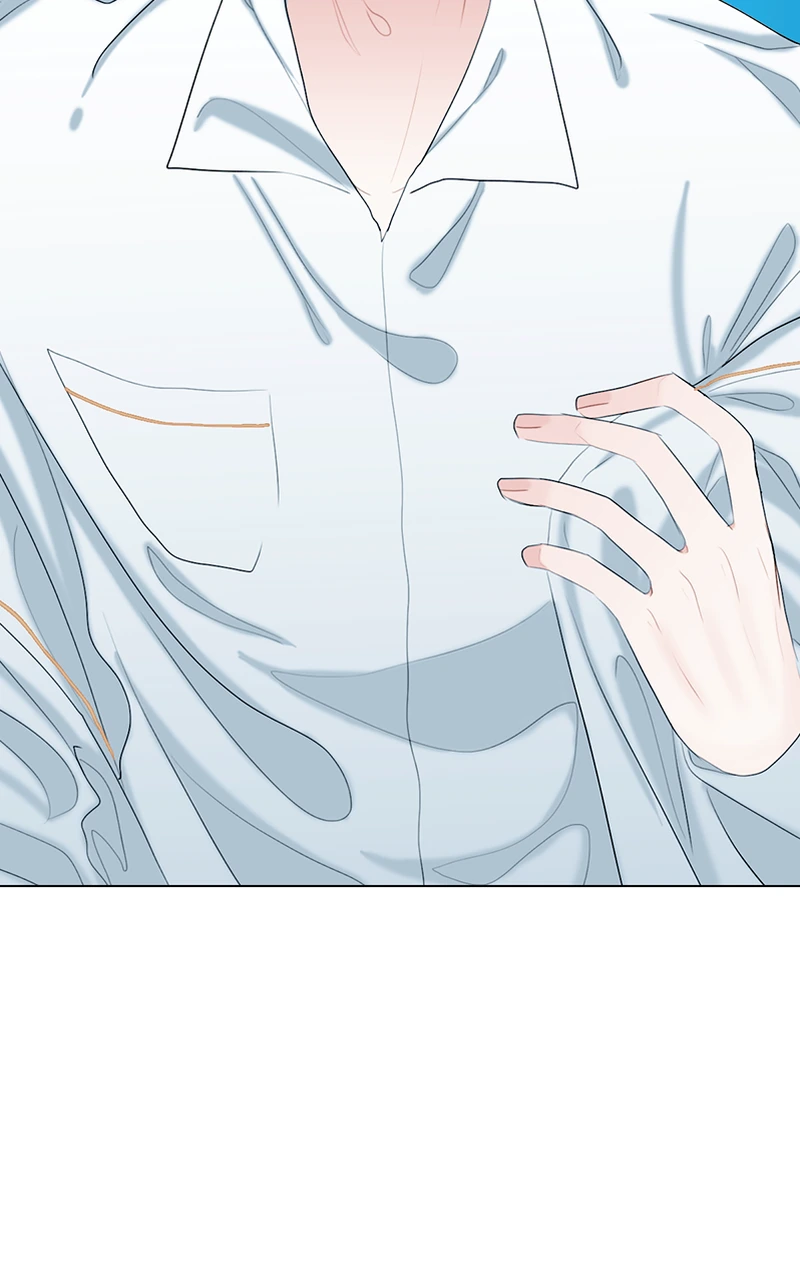 Lost in Translation chapter 56 - page 58