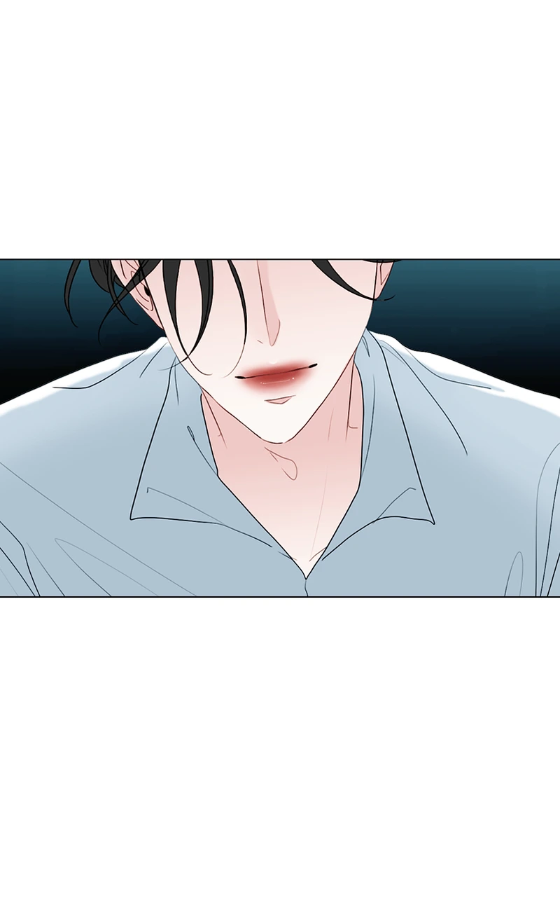 Lost in Translation chapter 56 - page 6