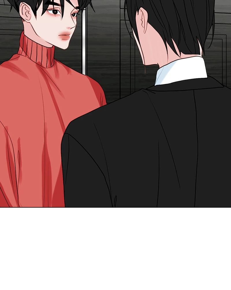 Lost in Translation chapter 104 - page 14