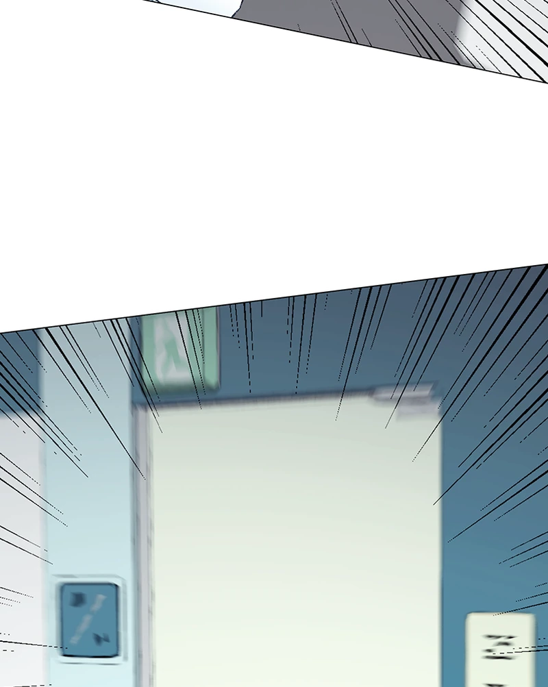 Lost in Translation chapter 153 - page 39