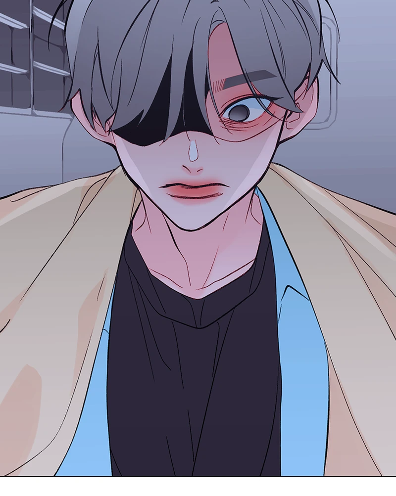 Lost in Translation chapter 153 - page 47