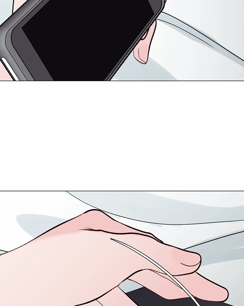 Lost in Translation chapter 153 - page 5