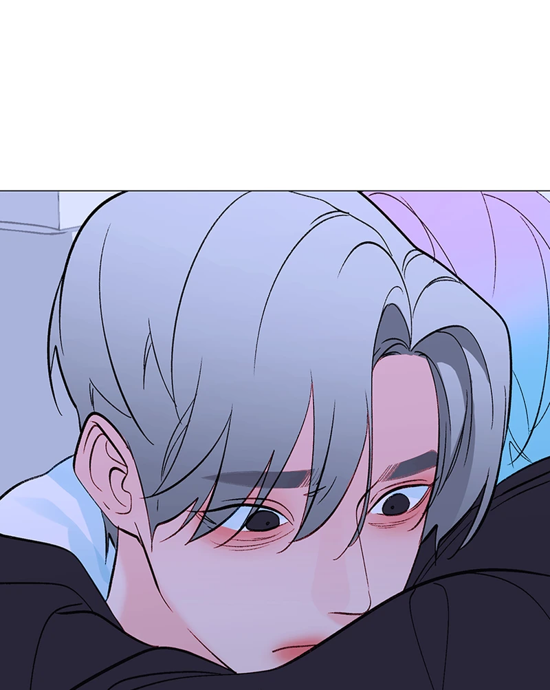 Lost in Translation chapter 153 - page 59
