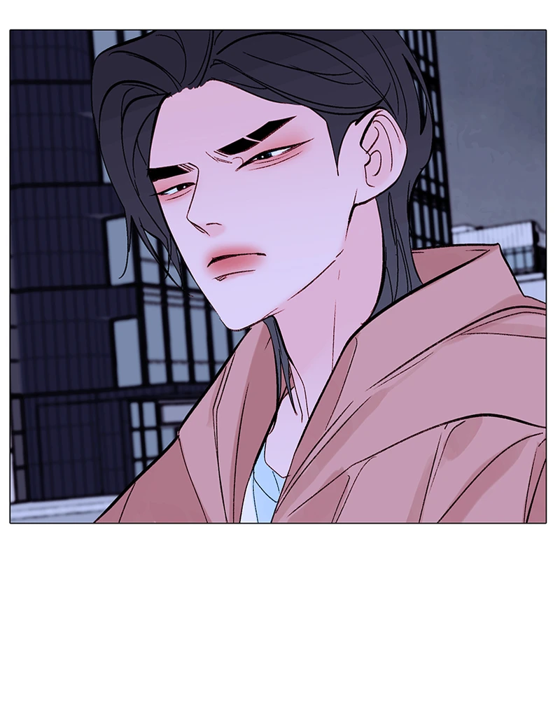 Lost in Translation chapter 153 - page 72