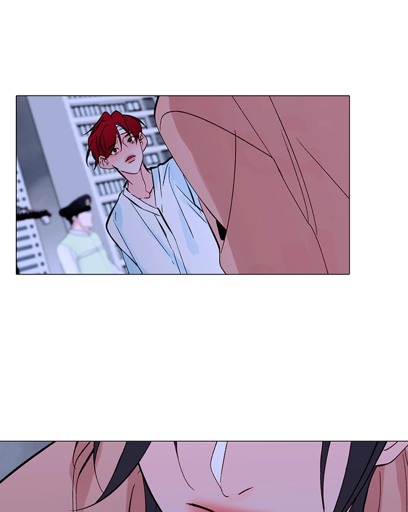 Lost in Translation chapter 153 - page 82