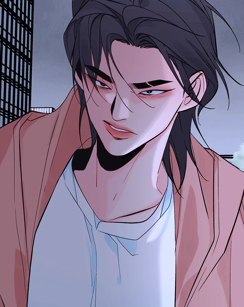 Lost in Translation chapter 153 - page 84