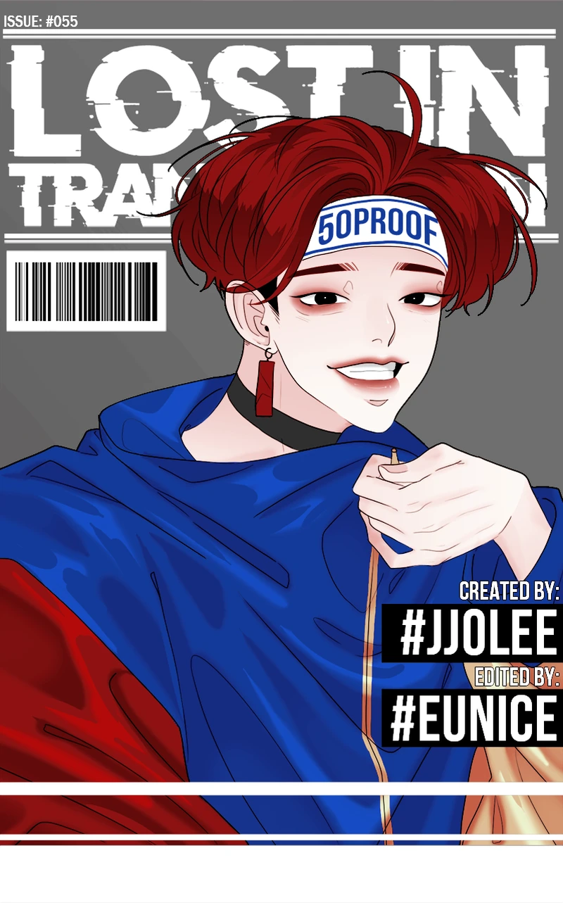 Lost in Translation chapter 57 - page 1