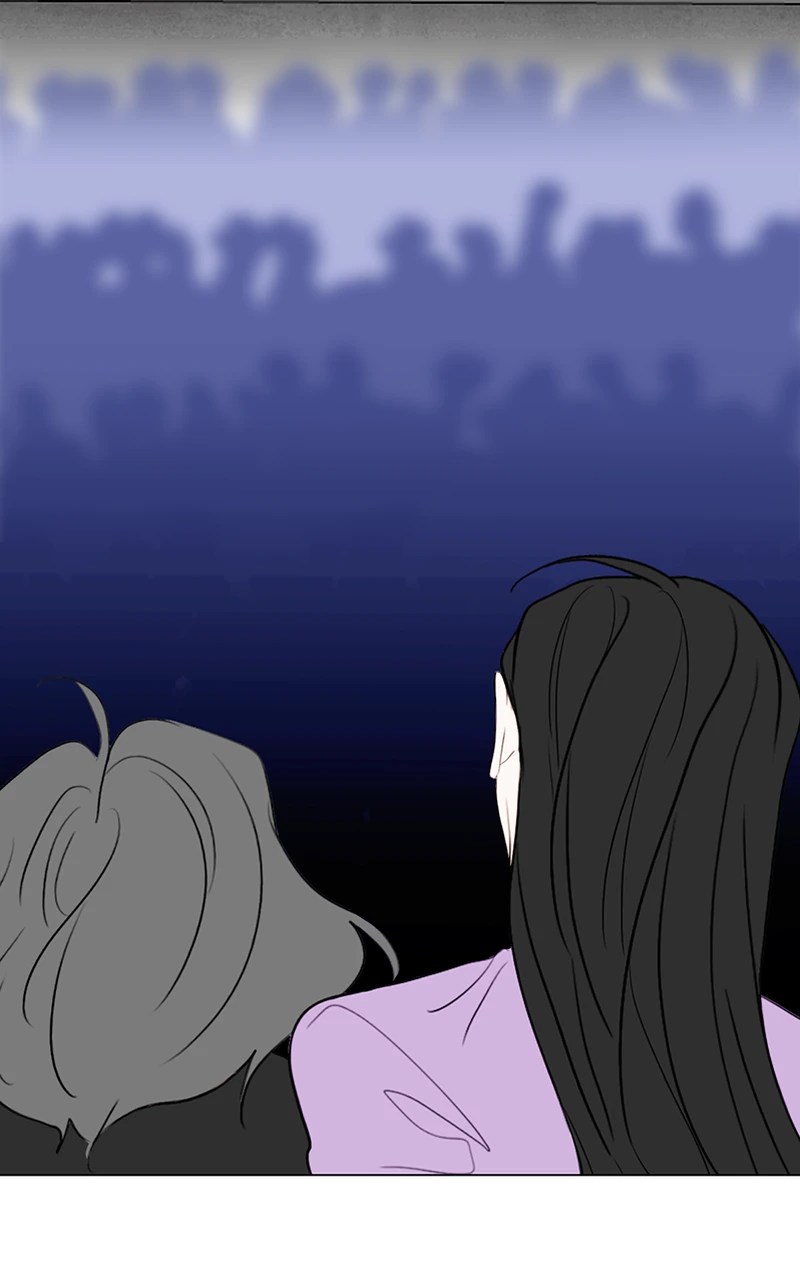 Lost in Translation chapter 57 - page 13