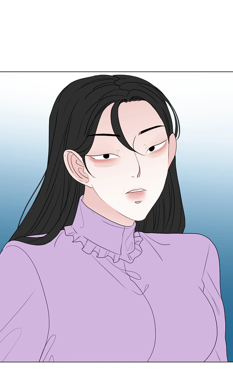 Lost in Translation chapter 57 - page 14