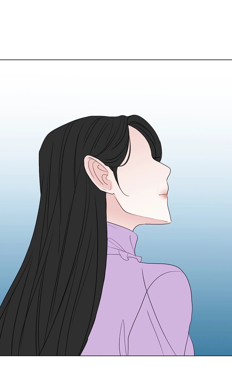 Lost in Translation chapter 57 - page 19