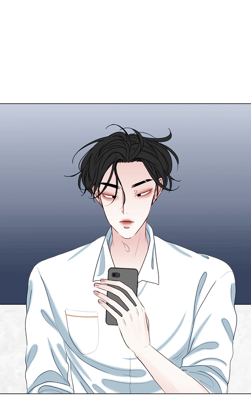 Lost in Translation chapter 57 - page 21