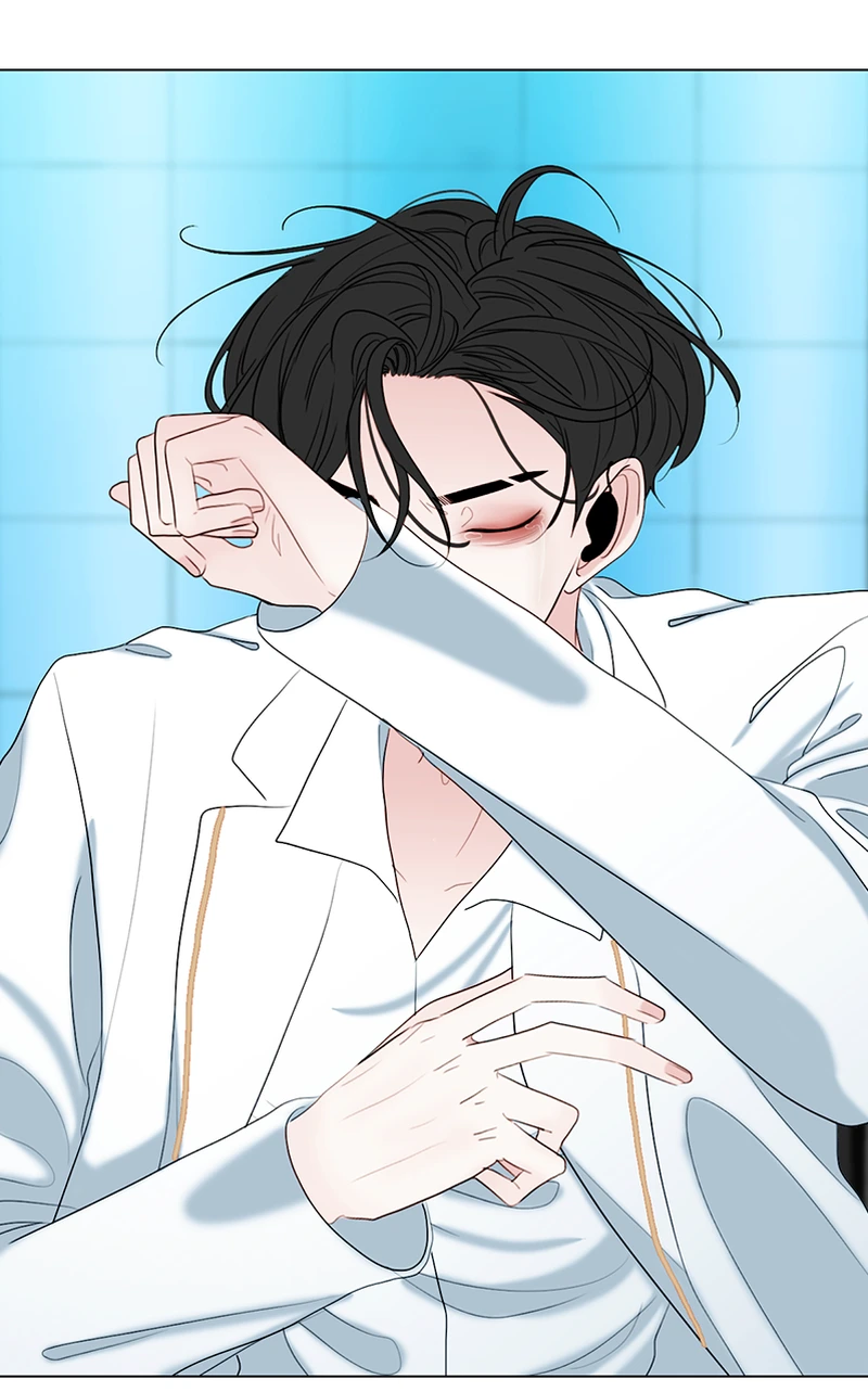 Lost in Translation chapter 57 - page 3