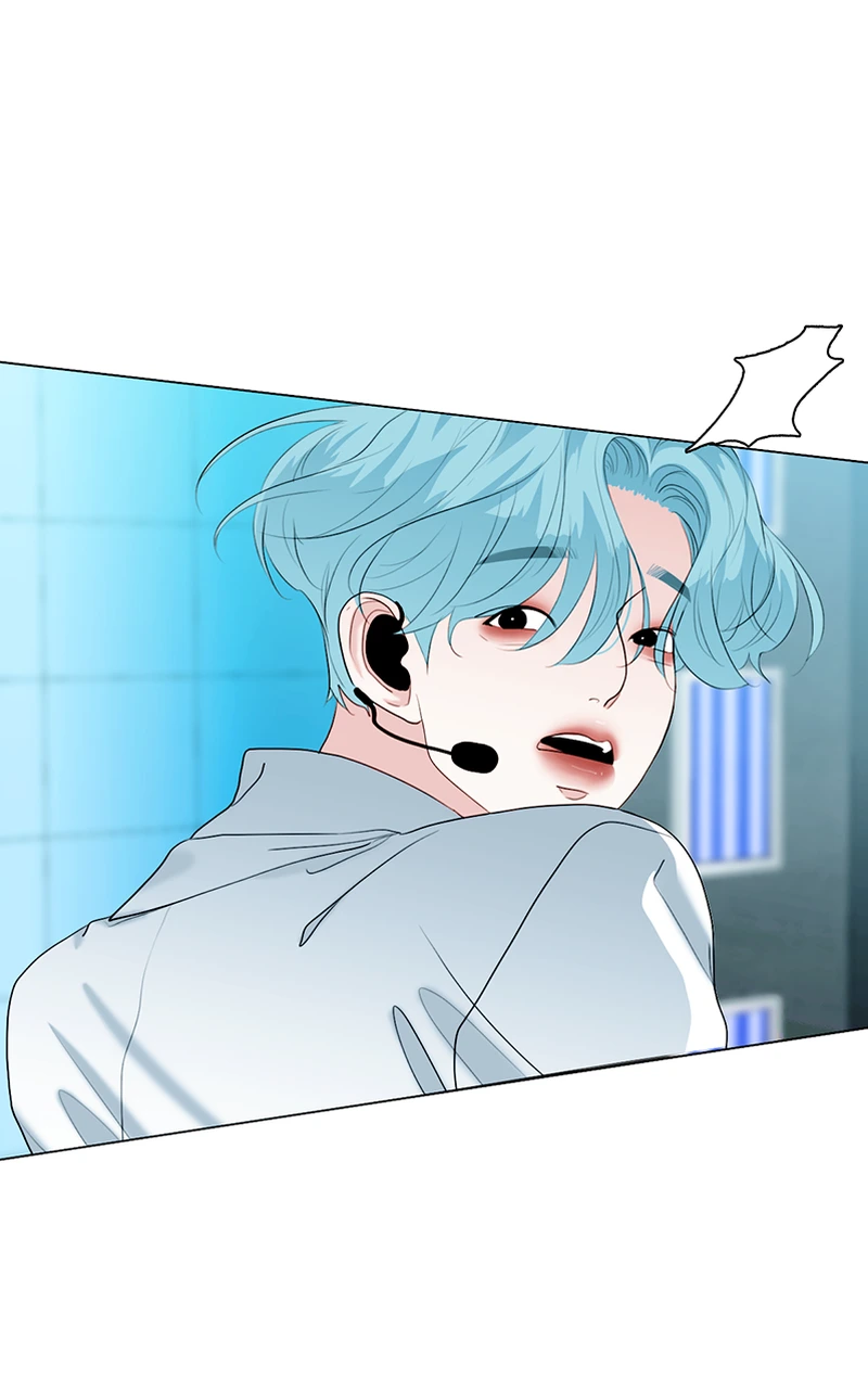 Lost in Translation chapter 57 - page 4