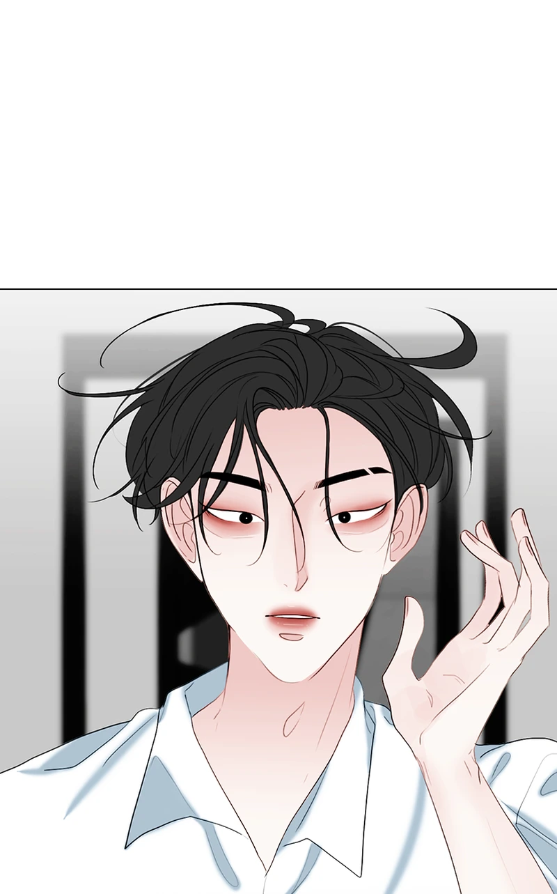 Lost in Translation chapter 57 - page 42