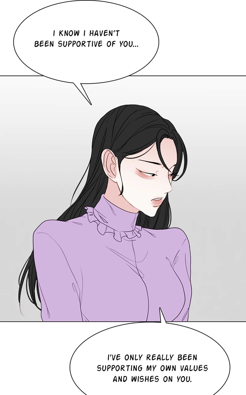 Lost in Translation chapter 57 - page 44