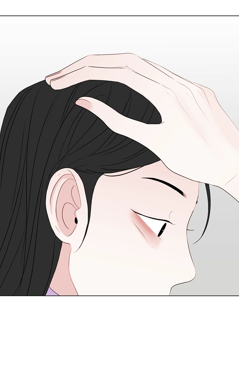 Lost in Translation chapter 57 - page 48
