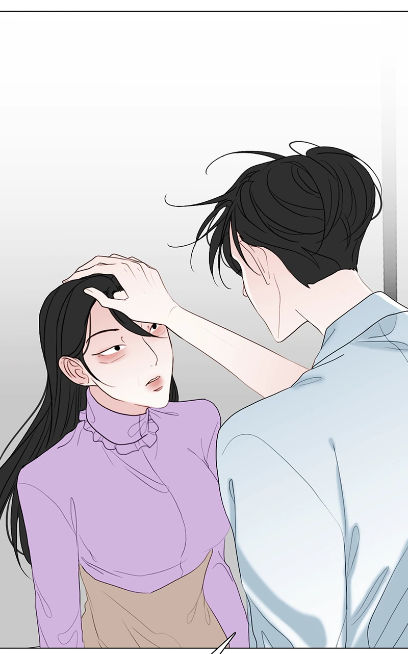 Lost in Translation chapter 57 - page 49