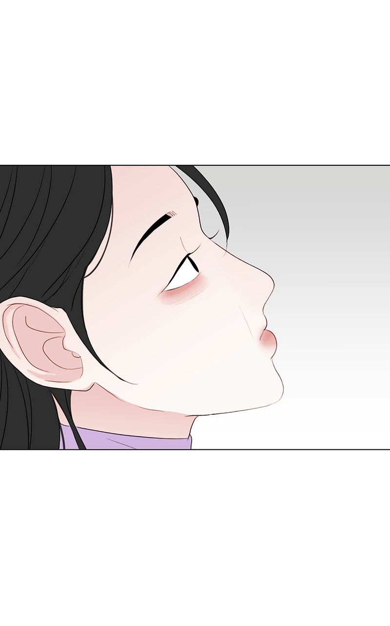 Lost in Translation chapter 57 - page 53
