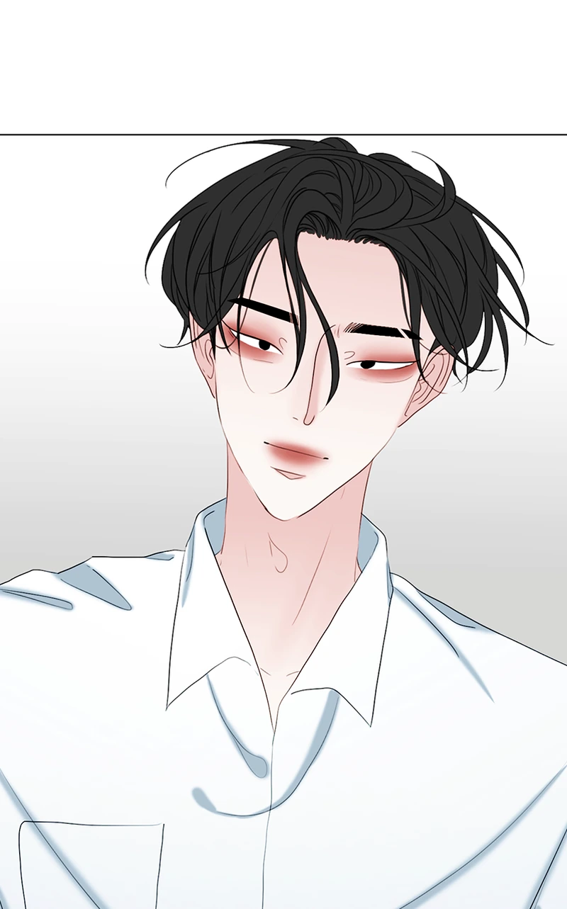 Lost in Translation chapter 57 - page 57