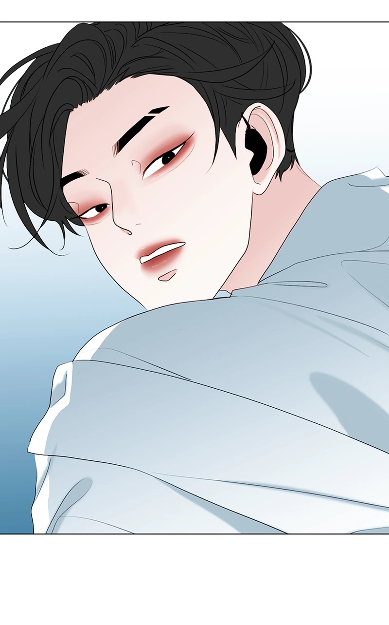 Lost in Translation chapter 57 - page 9