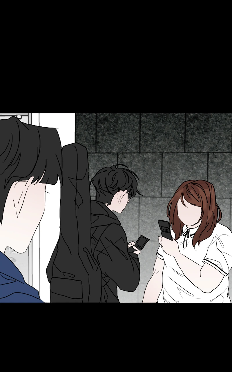 Lost in Translation chapter 8 - page 23