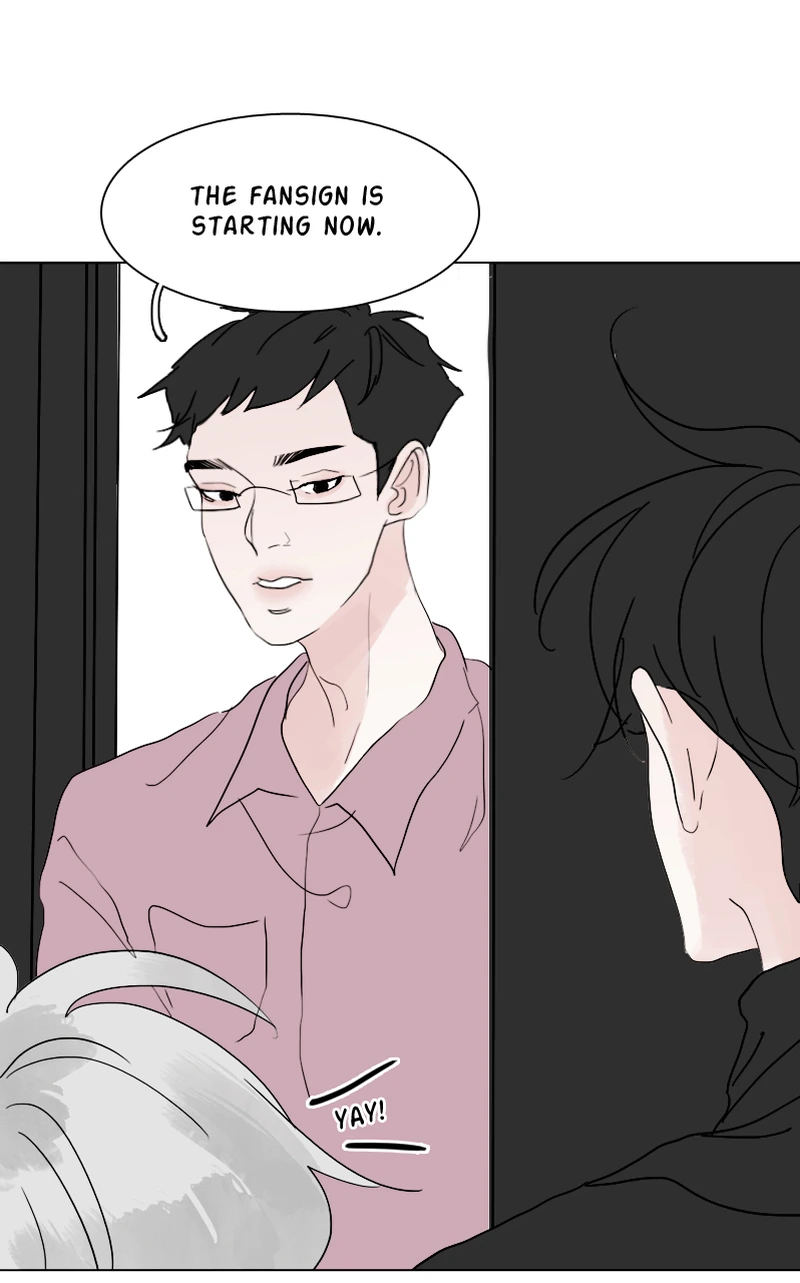 Lost in Translation chapter 8 - page 73