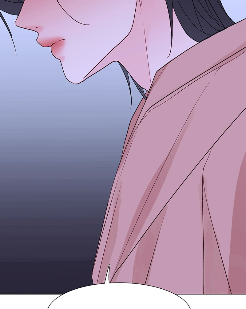 Lost in Translation chapter 154 - page 15