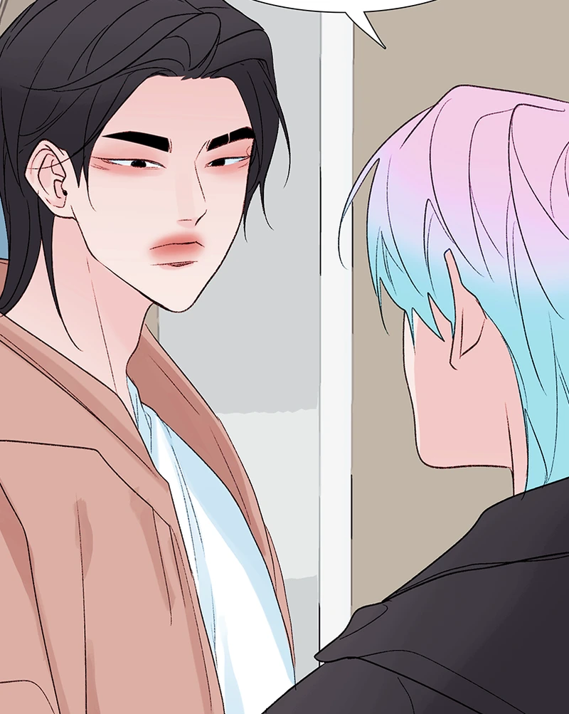 Lost in Translation chapter 154 - page 39
