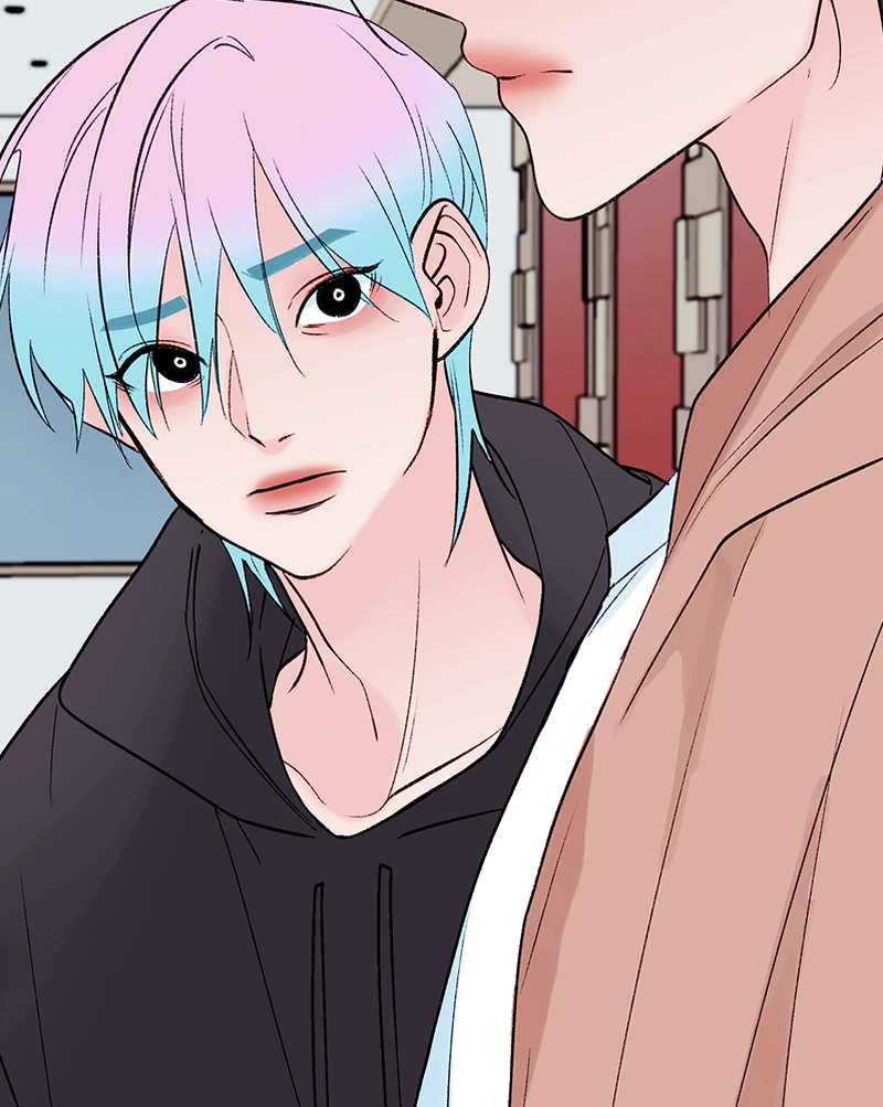 Lost in Translation chapter 154 - page 47