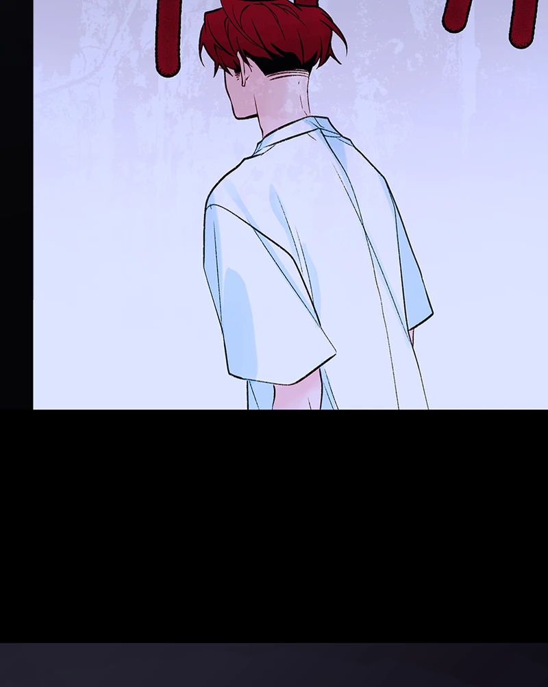 Lost in Translation chapter 154 - page 73